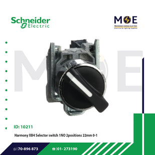 Schneider Harmony XB4 Selector switch 1NO 2 Position 22mm 0-1 | XB4-BD21 | مفتاح صناعي
