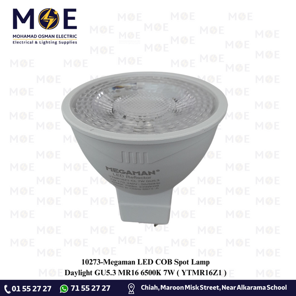 Megaman LED COB Spot Lamp Daylight GU5.3 MR16 6500K 7W | YTMR16Z1