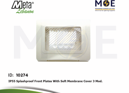 Meta IP55 Splashproof Front Plates With Soft Membrane Cover 3module | 43SP03B | غطاء بوات مطري مثلث ابيض