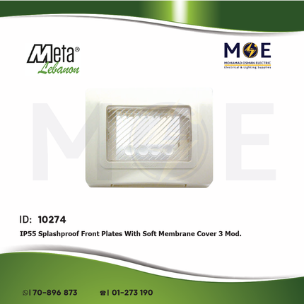 Meta IP55 Splashproof Front Plates With Soft Membrane Cover 3module | 43SP03B