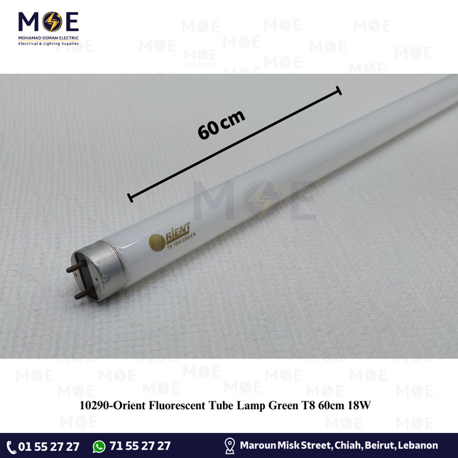 Orient Fluorescent Tube Lamp Green T8 60cm 18W