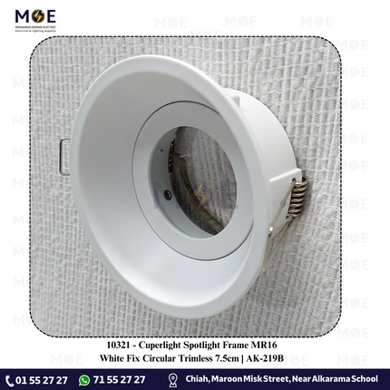 Cuperlight downlight / Spotlight Frame MR16 White Recessed Fix Circular Trimless 7.5cm