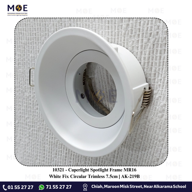 Cuperlight downlight / Spotlight Frame MR16 White Recessed Fix Circular Trimless 7.5cm