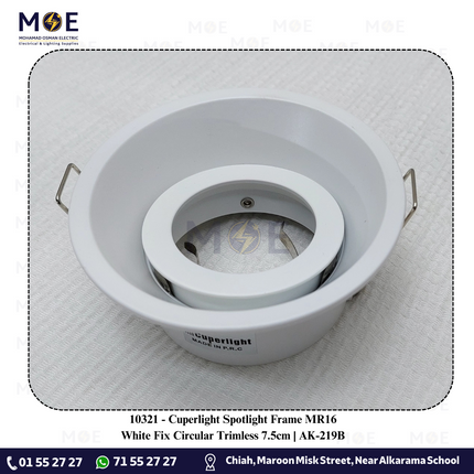 Cuperlight downlight / Spotlight Frame MR16 White Recessed Fix Circular Trimless 7.5cm