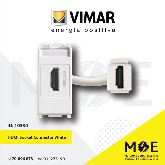 Vimar Plana HDMI Socket Connector White | 14346 | بريز فيديو ابيض
