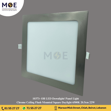 OB LED Downlight/ Panel Light Chrome Ceiling Flush Mounted Square Daylight 6500K 20.5cm 22W