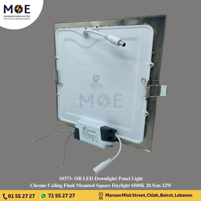 OB LED Downlight/ Panel Light Chrome Ceiling Flush Mounted Square Daylight 6500K 20.5cm 22W