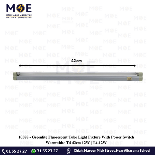 Greenlite Fluorescent Tube Light Fixture With Power Switch Warmwhite T4 42cm 12W | T4-12W