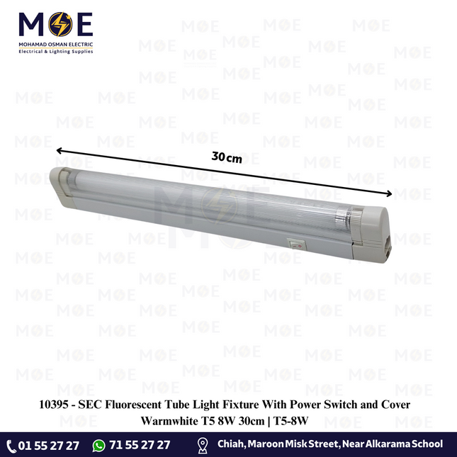 SEC Fluorescent Tube Light Fixture With Power Switch and Cover Warmwhite T5 8W 30cm | T5-8W