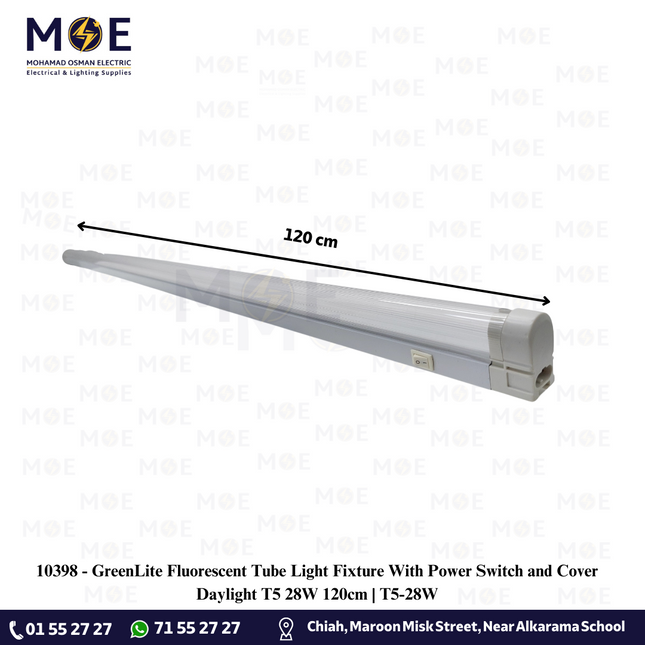 GreenLite Fluorescent Tube Light Fixture With Power Switch and Cover Daylight T5 28W 120cm | T5-28W