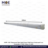 SEC Fluorescent Tube Light Fixture With Power Switch and Cover Warmwhite T5 28W 120cm | T5-28W