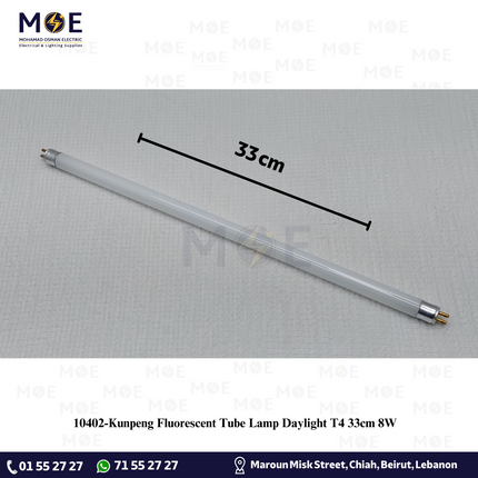 Kunpeng Fluorescent Tube Lamp Daylight T4 33cm 8W