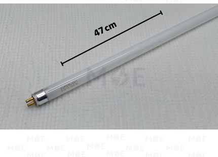 Cuperlight Fluorescent Tube Lamp Daylight T4 47cm 16W | لمبة فلورسنت تيوب دايلايت