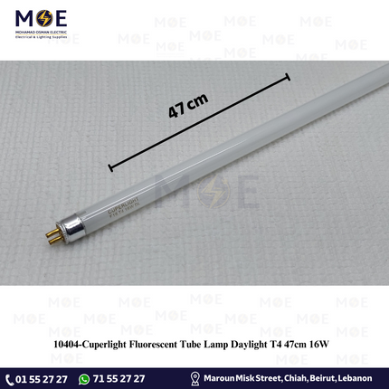 Cuperlight Fluorescent Tube Lamp Daylight T4 47cm 16W