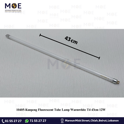 Kunpeng Fluorescent Tube Lamp Warmwhite T4 43cm 12W