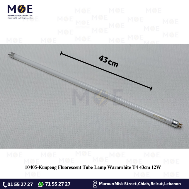 Kunpeng Fluorescent Tube Lamp Warmwhite T4 43cm 12W