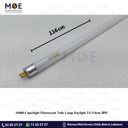 Cuperlight Fluorescent Tube Lamp Daylight T4 116cm 28W