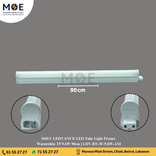 LEDVANCE LED Tube Light Fixture Warmwhite T5 9.6W 90cm | LDV-BT-3F-9.6W-AM | شاسي ليد ورم وايت