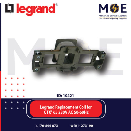 Legrand Replacement Coil CTX³ 65 230VAC 50/60Hz | 416936