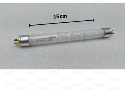 Bolitong Fluorescent Tube Lamp Daylight T5 15cm 4W | 424564 | لمبة فلورسنت تيوب دايلايت