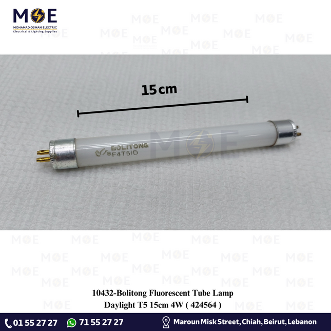 Bolitong Fluorescent Tube Lamp Daylight T5 15cm 4W | 424564