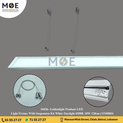 Goldenlight Pendant LED Light Fixture With Suspension Kit White Daylight 6500K 18W 120cm | OM0804 | شاسي عريضة ليد مع حبل بولاد ابيض دايلايت
