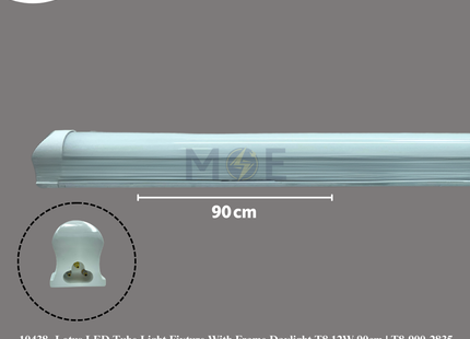 Lotus LED Tube Light Fixture With Frame Daylight T8 12W 90cm | T8-900-2835 | شاسي ليد رفيعة المنيوم دايلايت