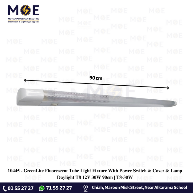 GreenLite Fluorescent Tube Light Fixture With Power Switch & Cover & Lamp Daylight T8 12V 30W 90cm | T8-30W