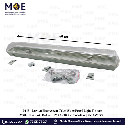 Luxten Fluorescent Tube WaterProof Light Fixture With Electronic Ballast IP65 2xT8 2x18W 60cm | 2x18W GS