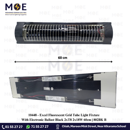 Excel Fluorescent Grid Tube Light Fixture With Electronic Ballast Black 2xT8 2x18W 60cm | 802BK B