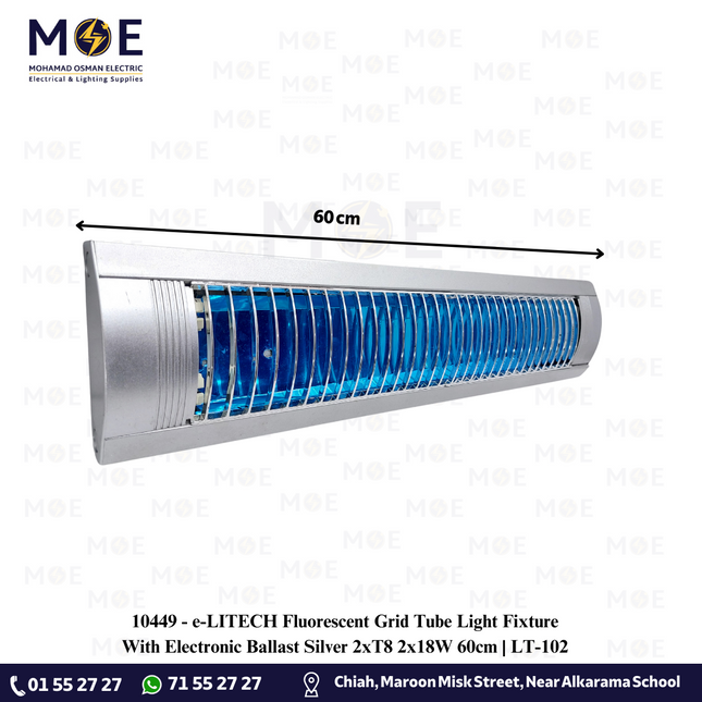 e-LITECH Fluorescent Grid Tube Light Fixture With Electronic Ballast Silver 2xT8 2x18W 60cm | LT-102