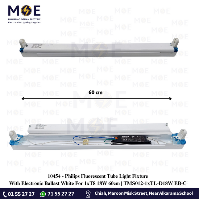 Philips Fluorescent Tube Light Fixture With Electronic Ballast White For 1xT8 18W 60cm | TMS012-1xTL-D18W EB-C