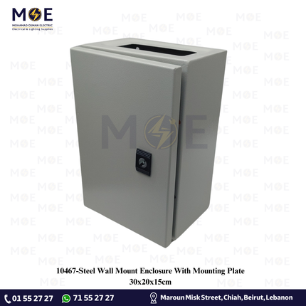 Steel Wall Mount Enclosure With Mounting Plate 30x20x15cm