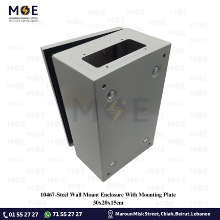 Steel Wall Mount Enclosure With Mounting Plate 30x20x15cm