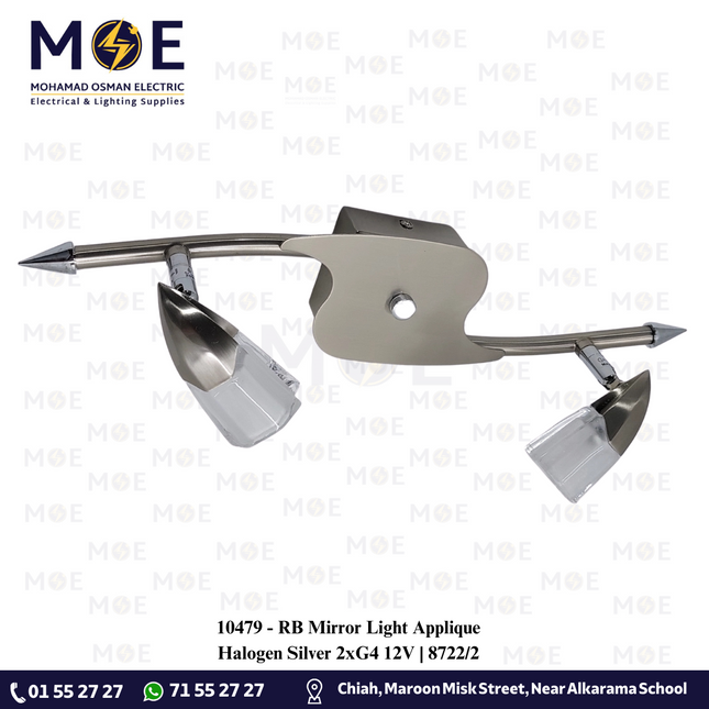 RB Mirror Light Applique Halogen Silver 2xG4 12V | 8722/2