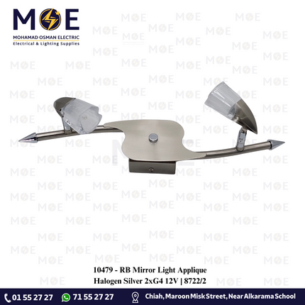 RB Mirror Light Applique Halogen Silver 2xG4 12V | 8722/2