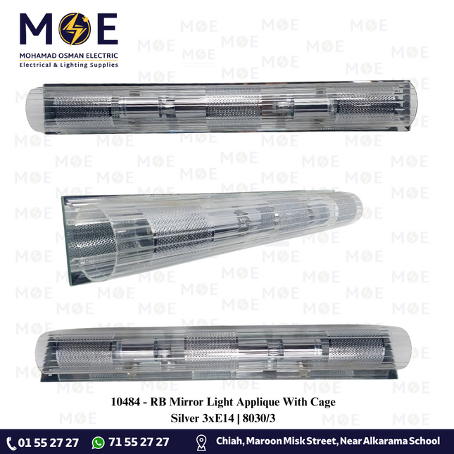 RB Mirror Light Applique With Cage Silver 3xE14 | 8030/3