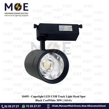 Cuperlight LED COB Track Light Head Spot Black CoolWhite 30W | 1614A