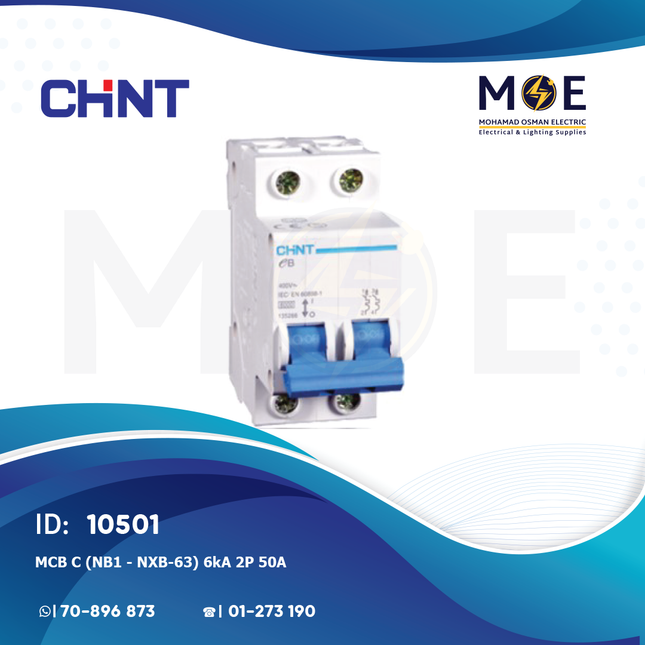 Chint MCB C (NB1 / NXB-63) 6kA 2P 50A | 814097 | دجنتور كهرباء مجوز - قاطع كهربائي