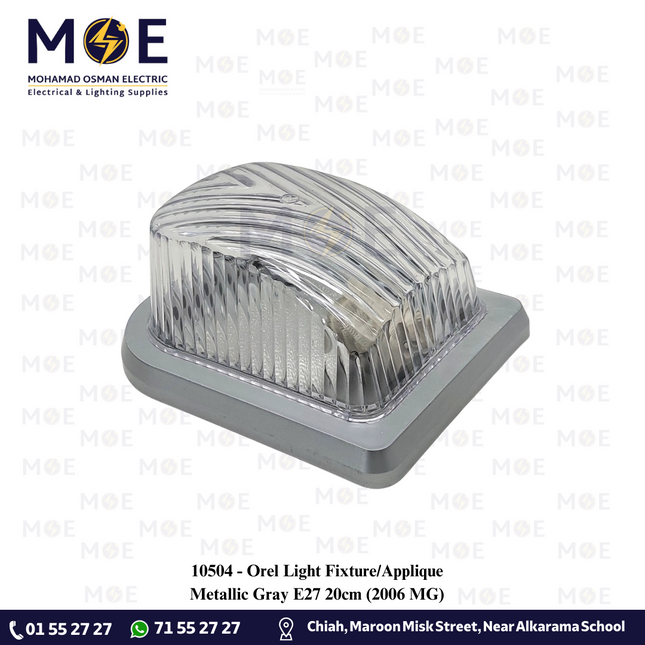 Orel Light Fixture/Applique Metallic Gray E27 20cm | 2006 MG