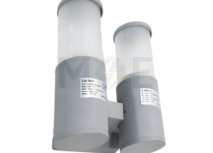 Light UP Wall Light Silver 2xE27 20cm | FL8075-2