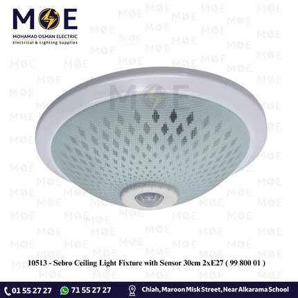 Sebro Ceiling Light / Downlight without lamp with Sensor 30cm 2xE27 |  99 800 01