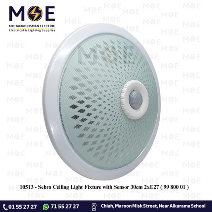 Sebro Ceiling Light / Downlight without lamp with Sensor 30cm 2xE27 |  99 800 01