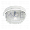 Round Bulkhead Lamp Ceiling Surface Light With Grid Small Size White E27  8008(S) - هيبلو سقف فارغ مدور مع شبك ابيض حجم صغير