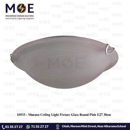 Murano Ceiling Light / Downlight Glass Round Pink 2xE27 30cm