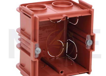 Legrand Flush Mounting Box for Masonry Square Depth 50mm 2module | 080151 | علبة مخفية مجوزة