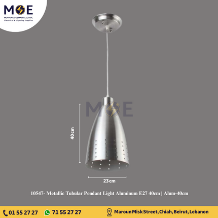 Metallic Tubular Pendant Light Aluminum E27 40cm | Alum-40cm