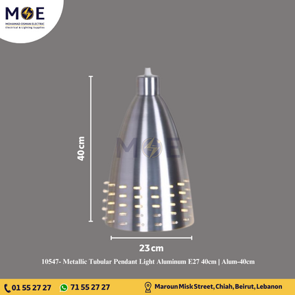 Metallic Tubular Pendant Light Aluminum E27 40cm | Alum-40cm