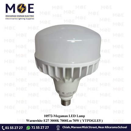 Megaman LED Lamp Warmwhite E27 3000K 7000Lm 70W | YTPDGLE5