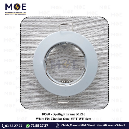 Downlight / Spotlight Frame MR16 White Recessed Fix Circular 6cm